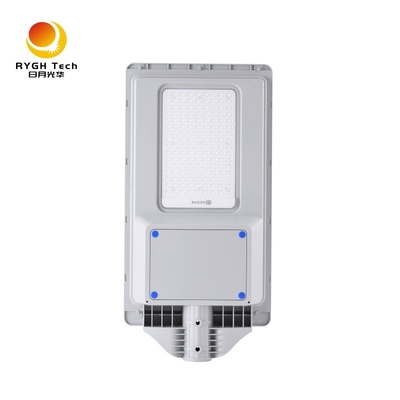 الضمان 2 سنوات 20W اللوحة الشمسية البوليسيليكونية جديدة ABS متكاملة الشمسية مصباح الشارع LED
