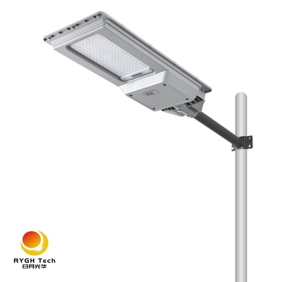 الضمان 2 سنوات 20W اللوحة الشمسية البوليسيليكونية جديدة ABS متكاملة الشمسية مصباح الشارع LED