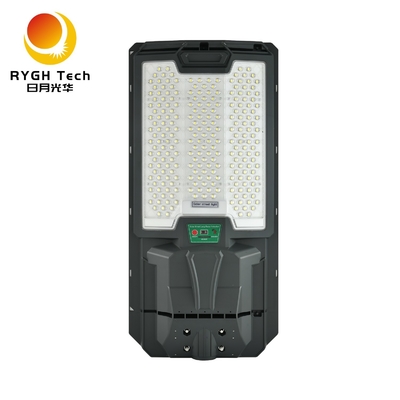 منطقة إضاءة واسعة 300 متر مربع مع رقائق LED 5050 عالية السطوع، مصباح شارع LED شمسي متكامل 30 واط