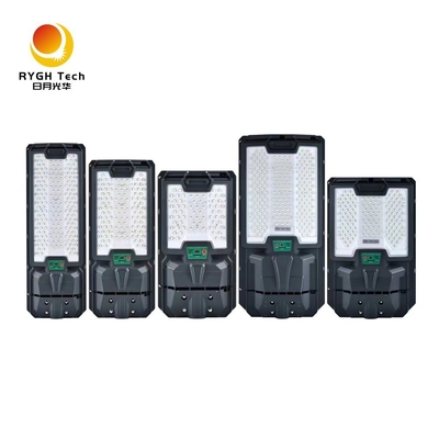 منطقة إضاءة واسعة 300 متر مربع مع رقائق LED 5050 عالية السطوع، مصباح شارع LED شمسي متكامل 30 واط