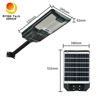 3.2V LiFePO4 بطارية لوح شمسي أحادي البلورية السيليكوني ضوء الشارع المدمج للطاقة الشمسية LED 20W مع استشعار رادار التحكم في الضوء