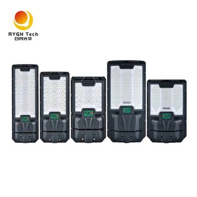 3.2V LiFePO4 بطارية لوح شمسي أحادي البلورية السيليكوني ضوء الشارع المدمج للطاقة الشمسية LED 20W مع استشعار رادار التحكم في الضوء