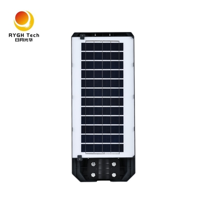 مادة ABS جديدة صديقة للبيئة ودائمة متعددة الوظائف المتكاملة للطاقة الشمسية مصباح الشارع LED 14W مع ضمان لمدة عامين