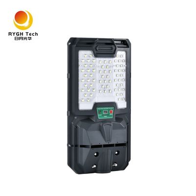 ضوء شارع LED شمسي مدمج عالي الجودة 5050 LED 10W مع جهاز تحكم عن بعد للتحكم في الإضاءة ورادار الاستشعار