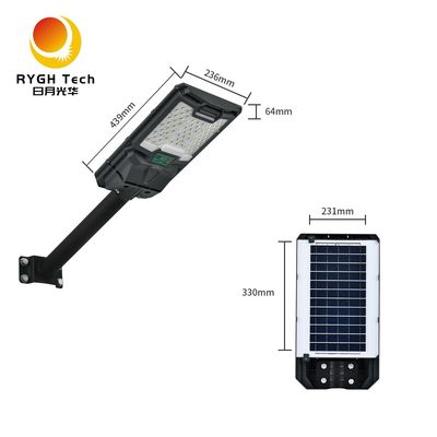 ضوء شارع LED شمسي مدمج عالي الجودة 5050 LED 10W مع جهاز تحكم عن بعد للتحكم في الإضاءة ورادار الاستشعار