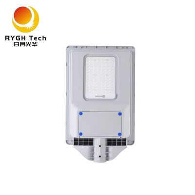 ضوء الشارع المدمج من الطاقة الشمسية LED 20W رادار الاستشعار التحكم عن بعد للمشي على الرصيف الحديقة الحديقة إضاءة الطرق LED