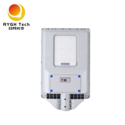 ضوء الشارع المدمج من الطاقة الشمسية LED 20W رادار الاستشعار التحكم عن بعد للمشي على الرصيف الحديقة الحديقة إضاءة الطرق LED
