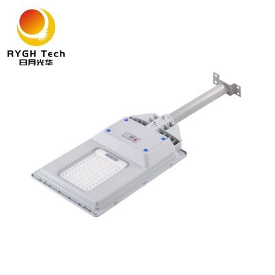 ضوء الشارع المدمج من الطاقة الشمسية LED 20W رادار الاستشعار التحكم عن بعد للمشي على الرصيف الحديقة الحديقة إضاءة الطرق LED
