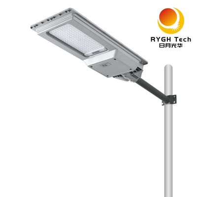 ضوء الشارع المدمج من الطاقة الشمسية LED 20W رادار الاستشعار التحكم عن بعد للمشي على الرصيف الحديقة الحديقة إضاءة الطرق LED