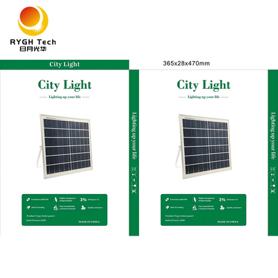 كشاف ضوئي شمسي LED عالي السارية بقدرة 100 واط/200 واط/300 واط للحدائق والممرات ومواقف السيارات