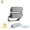نظام إضاءة مستوى 300 واط LED مستوى مستوى LED