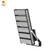 أضواء كاشفة LED Rygh-M1 1500W للملاعب الخارجية، إضاءة ملعب كرة السلة، إضاءة ملعب رياضية من الألومنيوم