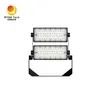 300W 2 وحدات SMD 5050 مضوء الملعب الضوء العالي القطبية الضوء الفيضان