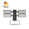 إضاءة LED خارجية رياضية خاصة 600 واط IP66 كشاف ملعب LED