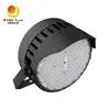 إضاءة الملاعب في الهواء الطلق 600W LED إضاءة الملاعب مصباح الفيضان