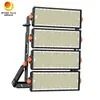 ملعب رياضي 1500 واط 2000 واط أقصى ضوء كاشف LED