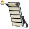 1500W ملعب كرة القدم مصابيح الملعب القوية LED وحدات مصباح ضوء الصدر العالي