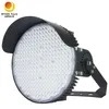 دعامة تثبيت الملعب 10 25 45 60 درجة IP67 170lm/W 68000lm 400W 400 واط LED Flood Light Floodlight