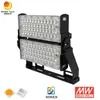 ملعب رياضي لكرة السلة، كشاف ضوئي LED 240 واط، كشاف ضوئي LED 250 واط، كشافات ضوئية LED 250 واط
