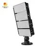 ENEC CB CE ضوء الفيضانات LED الخارجي 1000W للإضاءة العالية للعمود / الملعب / الملعب الرياضي