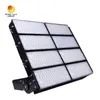 ضوء الفيضانات المضيئة 1000W 1500W 2000W