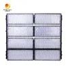 ضوء الفيضانات المضيئة 1000W 1500W 2000W