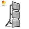 مصباح الملعب ذو الصدر العالي 160lm / W الضوء العالي 1500W LED Flood Light