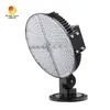 600 واط كشافات إضاءة إضاءة LED عالية الصاري للملاعب