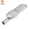 الإضاءة التجارية 50W مصباح الشارع LED مع 80 Ra 130/150/170 Lm/W