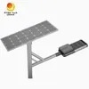 ريغ براءة الاختراع الشارع العام 170lm/W 50W 100W 120W ضوء الشارع LED الشمسية