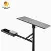 ريغ براءة الاختراع الشارع العام 170lm/W 50W 100W 120W ضوء الشارع LED الشمسية