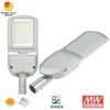 ضوء الشارع LED 150W