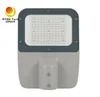 محرك Meanwell Hlg IP65 بقوة 120 واط لإضاءة الشوارع LED مع مصدر ضوء
