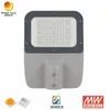 جهاز تحكم ذكي خارجي ضوء شارع شمسي محمول LED 80 واط