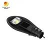 ريغ 50W IP65 في الهواء الطلق المدينة العامة COB مصابيح الشارع LED