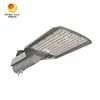 مصباح شارع LED مدمج 150 واط، خارجي، طريق، IP66، النوع الثاني، 150 لومن/واط