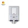 الضمان 2 سنوات 20W اللوحة الشمسية البوليسيليكونية جديدة ABS متكاملة الشمسية مصباح الشارع LED
