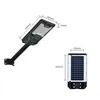 سعر رخيص للخارج متكامل كل شيء في واحد ABS 100W شمسية مصباح الشارع LED