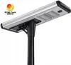 التصميم الشهير مضاد للماء كل شيء في واحد IP65 تصنيف 40W الشمسية مصباح الشارع LED