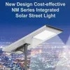 رييوغوانغوا كل شيء في واحد الألومنيوم المتكامل الشمسية مصباح الشارع LED 60W