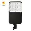 تثبيت خطوة واحدة التحكم عن بعد IP66 40W ضوء الشارع LED الشمسية