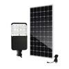 تثبيت خطوة واحدة التحكم عن بعد IP66 40W ضوء الشارع LED الشمسية