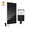 تثبيت خطوة واحدة التحكم عن بعد IP66 40W ضوء الشارع LED الشمسية