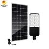 ضوء شارع شمسي LED ذكي للتحكم فعال من حيث التكلفة بقدرة 80 واط
