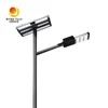 مصباح شارع شمسي LED معياري طويل العمر 170lm/W 60W