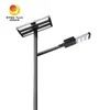 مصباح شارع شمسي LED معياري طويل العمر 170lm/W 60W