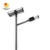 High-Efficiency IP66 40W LED Solar Street Light