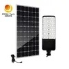 كل شيء في اثنين الكفاءة العالية 120W ضوء LED الإضاءة الشمسية الخارجية طويلة الأمد