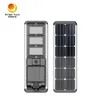 وحدة LED COB ذات لومن عالي 170lm/W مدمجة 60 واط مصباح شارع شمسي LED