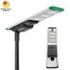 ضوء الشارع المدمج للطاقة الشمسية LED 60W All in One مع كاميرا CCTV 4G
